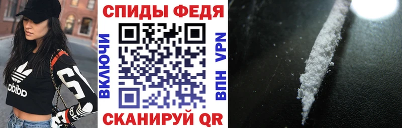 АМФЕТАМИН Розовый  Элиста 