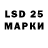 Марки NBOMe 1500мкг Reimus