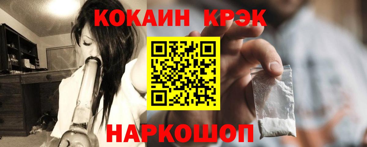 МАРИХУАНА Элиста