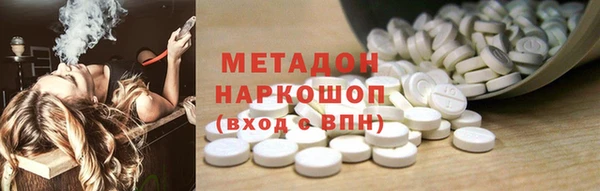 jwh Алексеевка