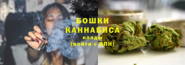ALPHA-PVP Алексин