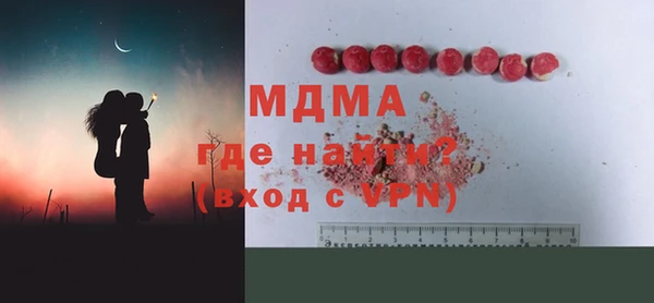 apvp Елизово