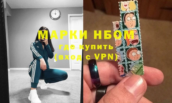 jwh Алексеевка
