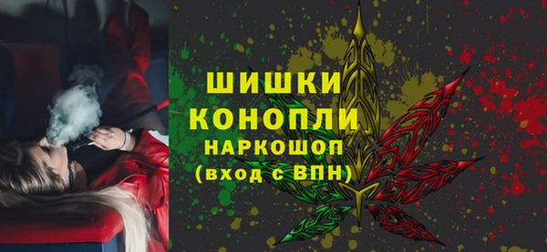 эйфоретик Абдулино