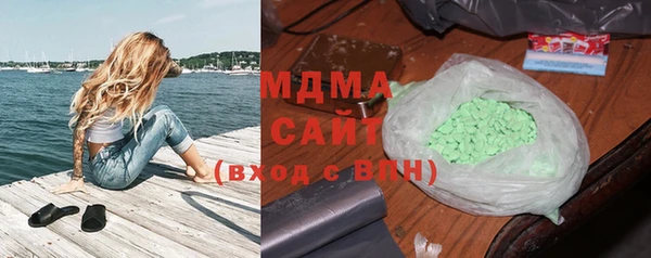 прущий лед Алзамай
