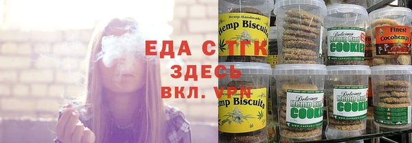 эйфоретик Абдулино