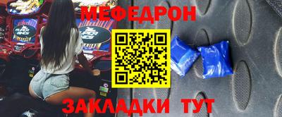 гидра Обь