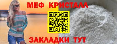 гидра Обь