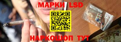 гашишное масло Нягань