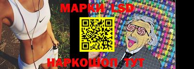 мефедрон VHQ Обнинск