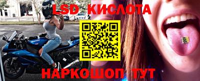 гашишное масло Нягань