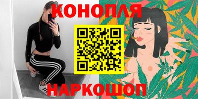 мефедрон VHQ Обнинск