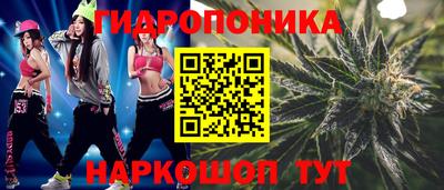 мефедрон VHQ Обнинск
