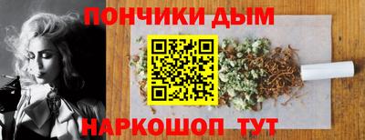 гашишное масло Нягань