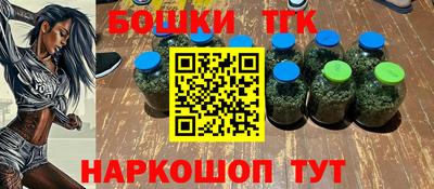 гидра Обь