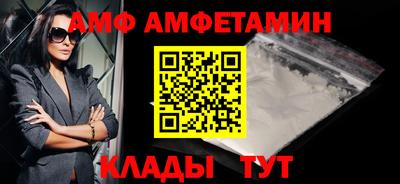 гашишное масло Нягань