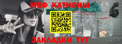гашишное масло Нягань