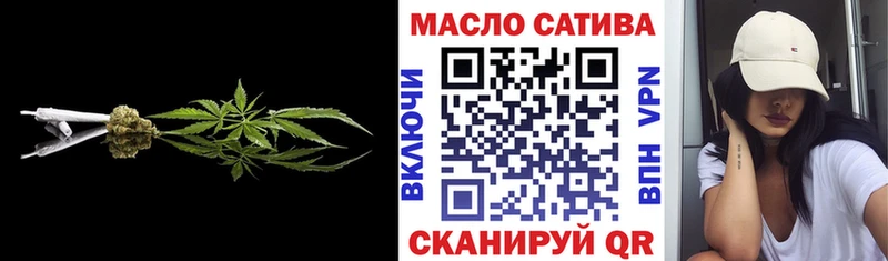 KRAKEN как войти  Элиста  Дистиллят ТГК Wax 