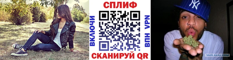 Марихуана MAZAR  Элиста 